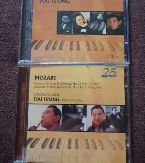 古典音乐 钢琴曲（曲目莫扎特和德彪西 ）傅...