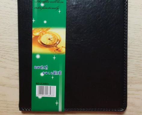 全新 卓联皮面本 记事本 全新,闲置,转卖...