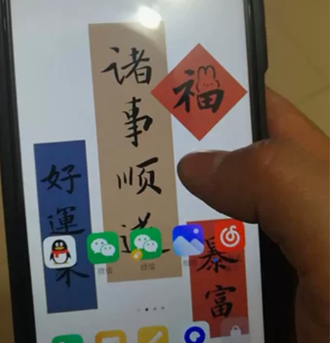 刚过保不久的红米k40,8+256黑色,晚...