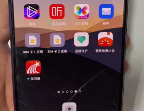 Oppor15x,6128,外屏幕裂,不老...
