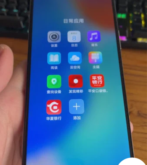 华为荣耀畅玩30plus 5g手机,还有半...