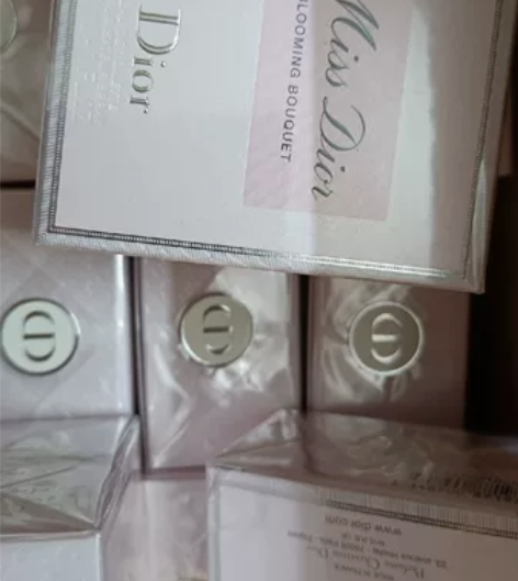 迪奥甜心香水30ml 全新售出不退不换感兴...