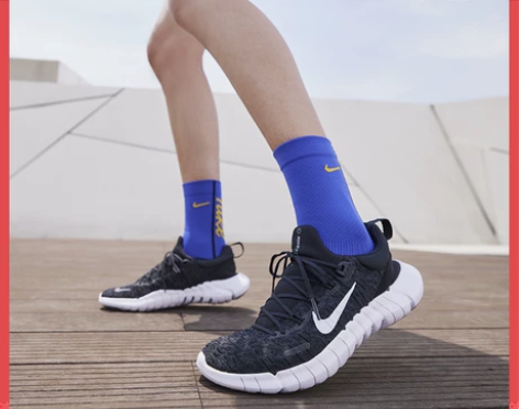 Nike耐克官方FREE RN 5.0 N...