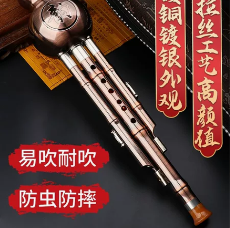 云南天然葫芦丝乐器降B调c调胡芦丝儿童学生...