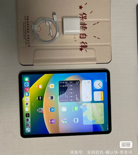 出售自用iPadpro2021 512G国...