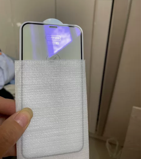 图拉斯iPhone x钢化膜，防蓝光 感兴...