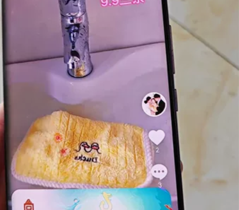 华为nova9 8+128 202...