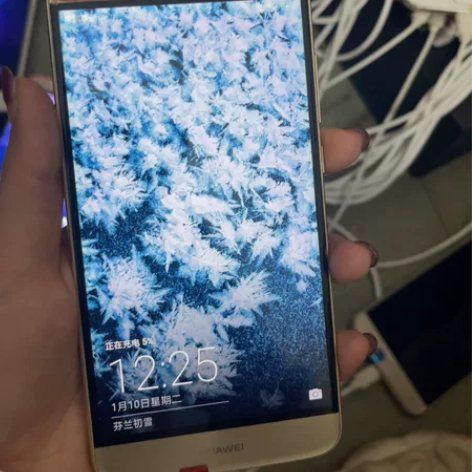 华为麦芒5,4+64G 大量工作机标价就是...