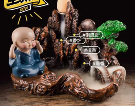 【买就送香炉】天然檀香倒流香家用香薰蚊香熏...