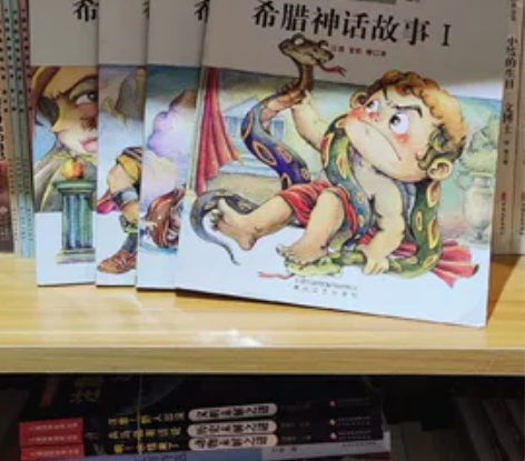 不看的二手书处理，绘本，儿童故事，小说，科...