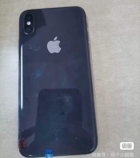 高三毕业出闲置手机!iphoneX WiF...