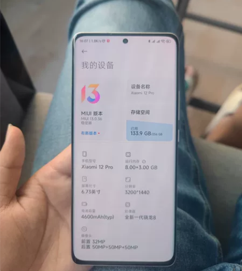 小米12pro,紫色,8+256,外观99...