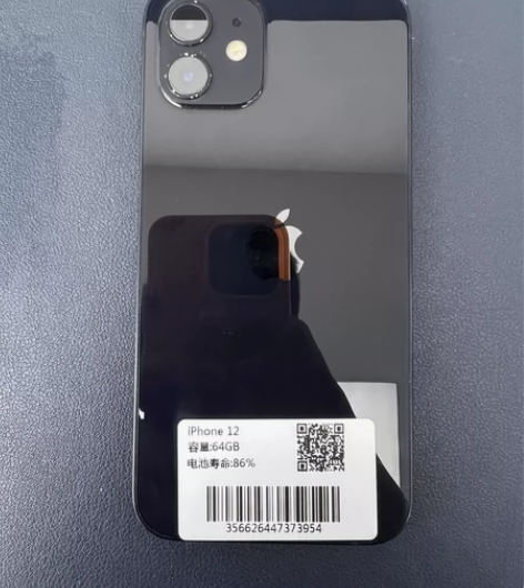 9新苹果 iPhone 12 黑色色 ...