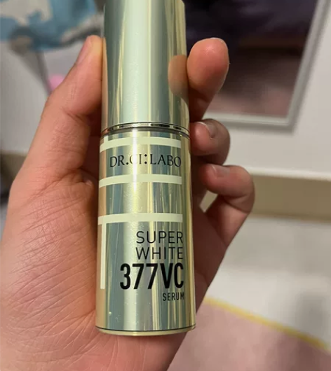 出!城野医生377美白精华 18g正装 2...