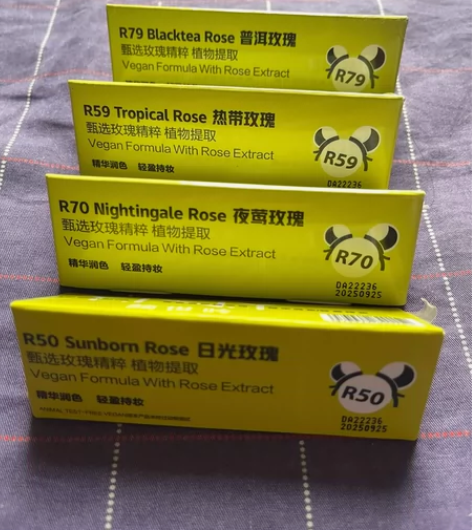 颜世吟有色玫瑰润唇膏护唇膏 仅手臂试色 3...