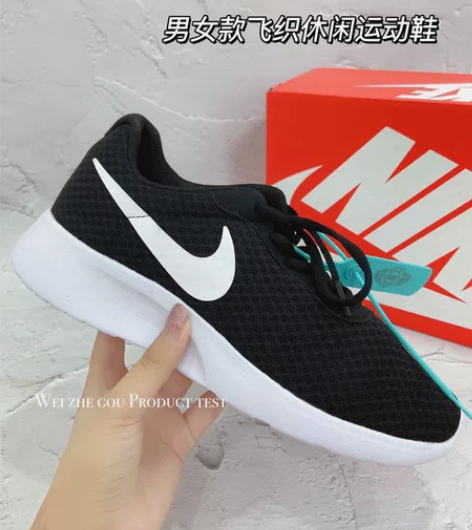 158元 正品授权 耐克NIKE男女款运动...