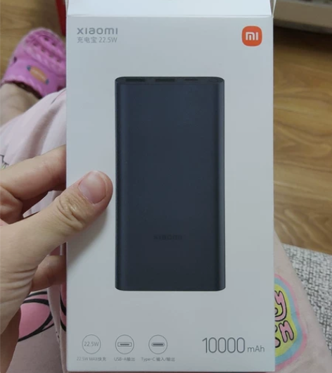 全新小米充电宝,10000mA,原价89,...