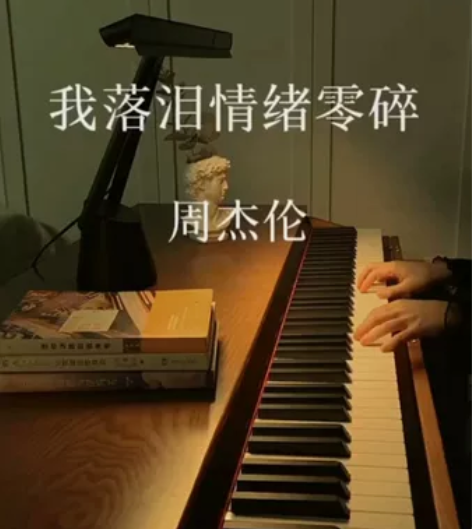 贝琪b361西恩sn670ysy600书桌...