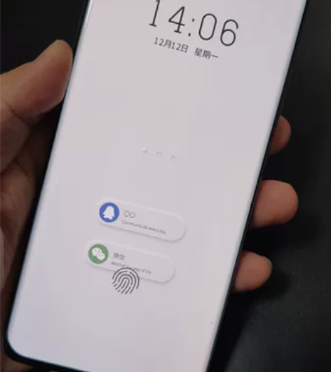 小米11 Ultra 至尊 5G 骁龙88...