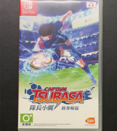 switch 足球小将 队长小翼 新秀崛起...