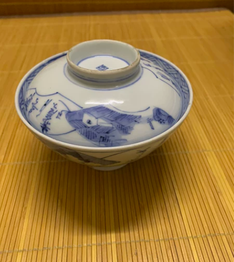 日本回流 老青花手绘山水诗文盖碗一只，老底...