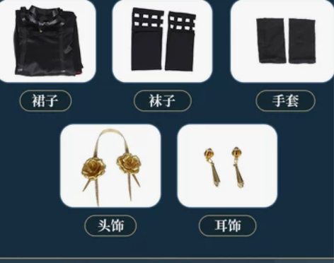 和顺动漫 间谍过家家cosplay约尔·布...