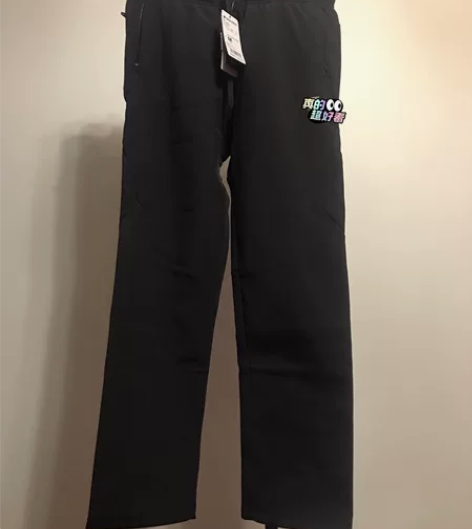 加绒休闲裤黑色 80包邮(偏远地区除外)售...