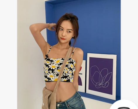 AKSHOP 小雏菊吊带背心女春夏性感内搭...