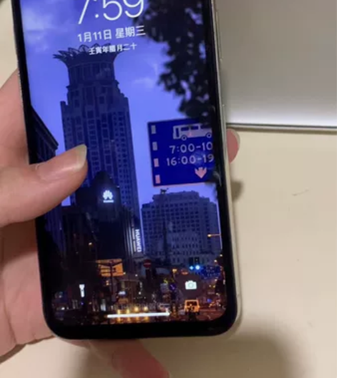 iPhone X 大陆国行正品 64GB ...