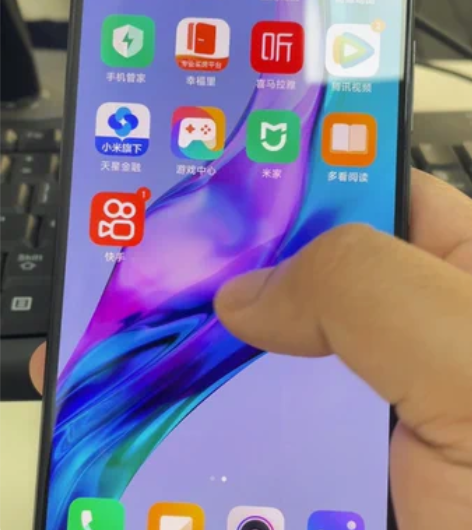 红米k40Pro 6+128 自用,不卡...