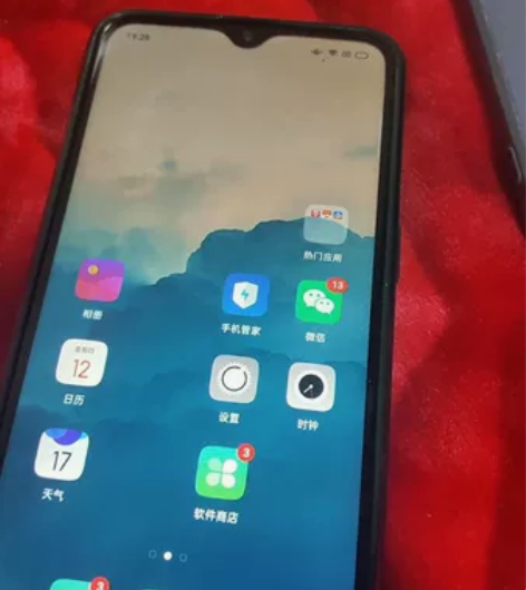 oppo手机R17便宜出售，300元，电话...