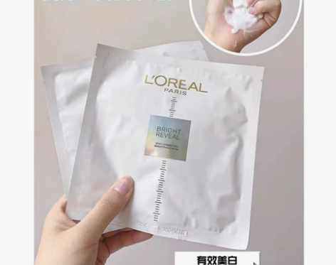 2片欧莱雅小白方面膜臻白晶透淡斑沁白精华美...