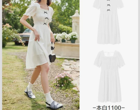 【狂欢价】森马连衣裙女甜美气质蝴蝶结202...