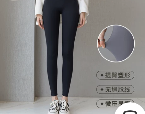 2022新款无尴尬线哑光面膜鲨鱼裤女外穿秋...