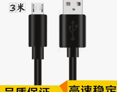 微单相机联机拍摄适用于索尼A7S2连接电脑...