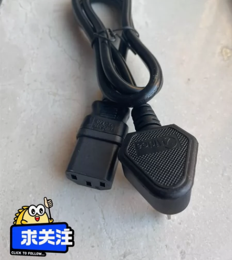 美的原装正品电源线包邮 电饭煲，豆浆机，电...