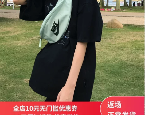 nike耐克夏季运动款女斜挎包胸包男士薄荷...