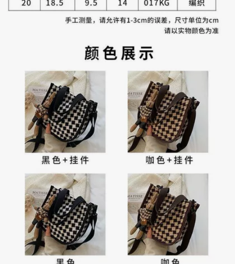 网红手提包包女2022新款潮韩版ins学生...