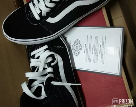 Vans ward Hi 万斯板鞋 全新正...