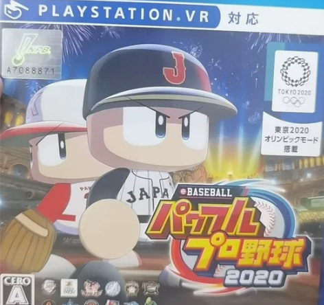 实况力量棒球2020 日本日文 Ps4二手...