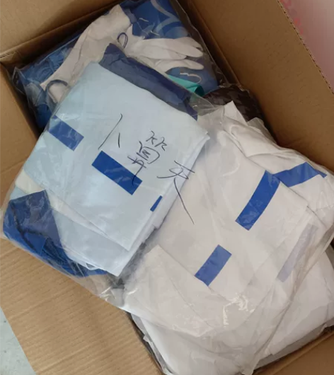 〔初二买的三町目卜算天cos〕只有图上这些...