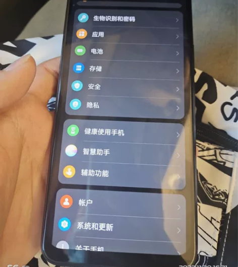 华为麦芒10se128g刚用半年成色很新 ...