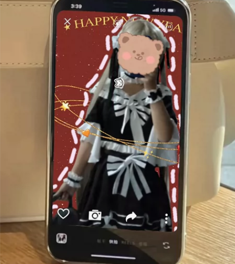绝色漫家春日野穹全套cos 可小刀 有假发...