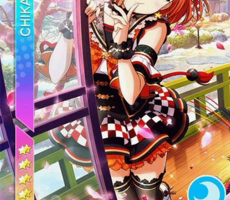 【预售】高海千歌正月觉醒cos，绝色漫的，...