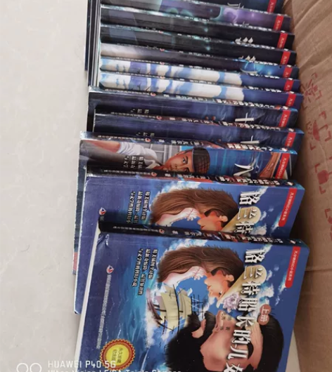 凡尔纳科幻小说全套,包括《格兰特船长的儿女...