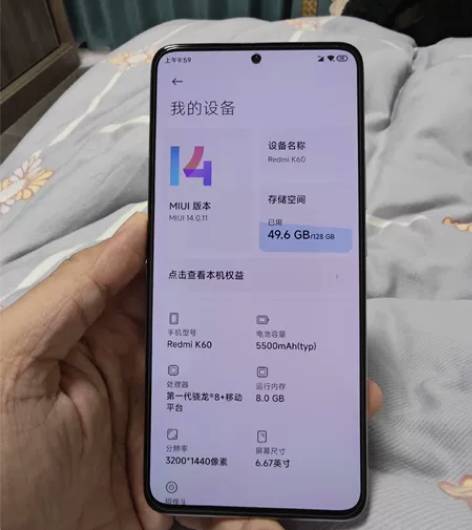 红米k60晴雪 8+128 准新机,无任...