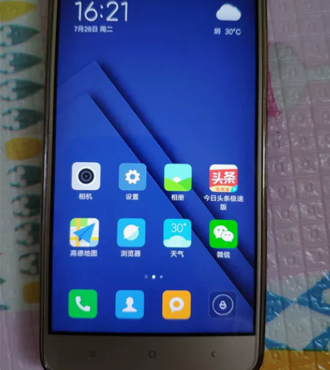 红米note3高配版3+32，高通650的...