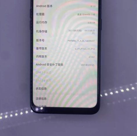 oppo A7 4+64G 成色如图 功能...