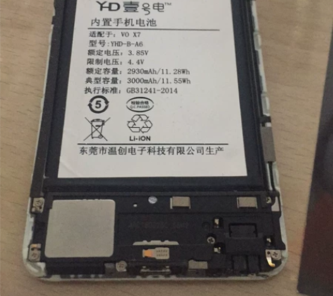 vivox7L手机,6+64的没有屏幕主板...
