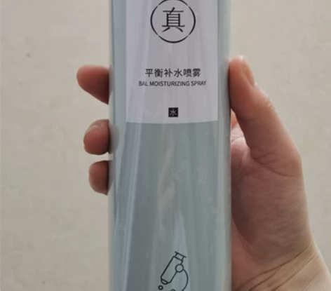 真丽斯大绿喷 深层补水喷雾保湿化妆水爽肤水...